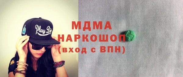 mdpv Инсар