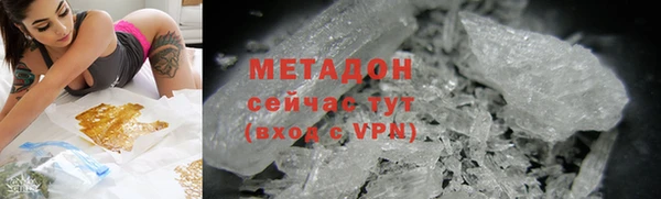 mdpv Инсар