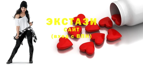 mdpv Инсар