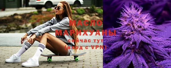 mdpv Инсар