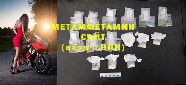 mdpv Инсар
