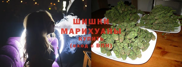 мефедрон VHQ Иннополис
